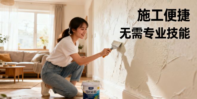 旧房翻新施工标准全攻略：从拆除到饰面焕新品质生活